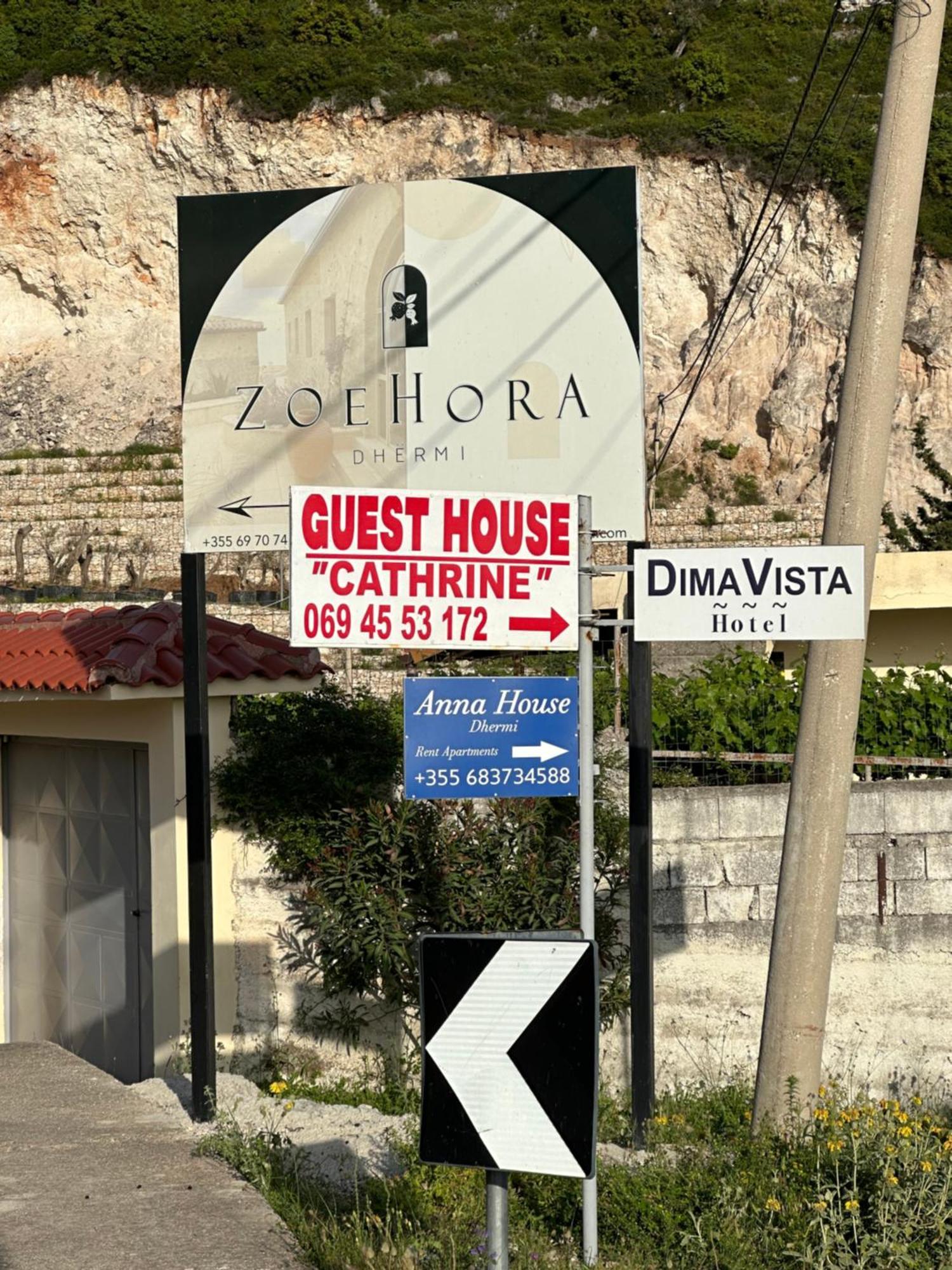 Anna House Dhërmi Екстериор снимка